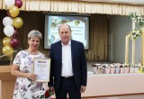 Августовское совещание педагогов в ЗАТО Комаровский
