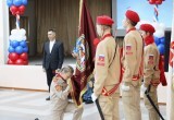 Посвящение учеников 5К класса Комаровской школы в ряды «Юнармии»