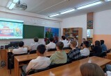 Торжественное мероприятие «Мой дом — Россия» в ГАПОУ "ГТТ" 