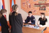 Правовая акция «Пост прав ребенка» в Комаровской школе