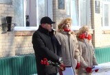 В ЗАТО Комаровский увековечили память героя-земляка Сергея Абрамчика