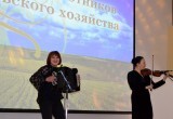 Труженики сельского хозяйства Ясненского городского округа удостоены наград