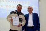 Труженики сельского хозяйства Ясненского городского округа удостоены наград