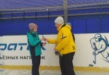 На стадионе "Восток" состоялись соревнования "Звонкий лёд" для детей