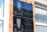 В поселке Комарово увековечили память Байкенова Руслана и Самуратова Арстана
