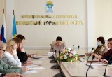 В администрации Ясного состоялось заседание антинаркотической комиссии