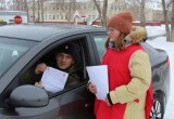 В ЗАТО Комаровский прошла акция «Письмо водителю»