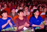 В ДК "Горняк" состоялся концерт в канун 8 марта
