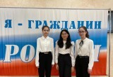Школьники Ясненского округа заняли призовые места в областном конкурсе детских социальных проектов