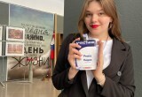 Лидия Ремхе-победитель регионального конкурса "ЛИДЕР XXI ВЕКА"