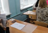 Родители учеников Комаровской школы сдали ЕГЭ