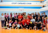 В Ясном состоялся турнир по волейболу среди женских команд на приз Кубка Главы