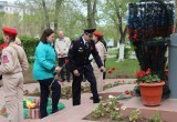 В ГО ЗАТО Комаровский прошла церемония возложения цветов к мемориалу