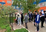 В ГАПОУ ГТТ проведен митинг, посвящённый памяти Петрунина Сергея Александровича