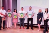 В ДК "Горняк" состоялось мероприятие в честь предпринимателей Ясненского городского округа