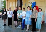 Состоялась традиционная церемония вручения паспортов юным гражданам Ясненского городского округа