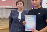 В Ясном состоялся муниципальный форум "Дети Оренбуржья"