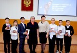 Торжественная церемония вручения паспортов 14-летним ясненцам