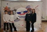 Состоялся финал областного конкурса детских социальных проектов «Я – гражданин России»