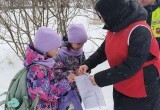 В ЗАТО Комаровский проведена акция "Засветись"